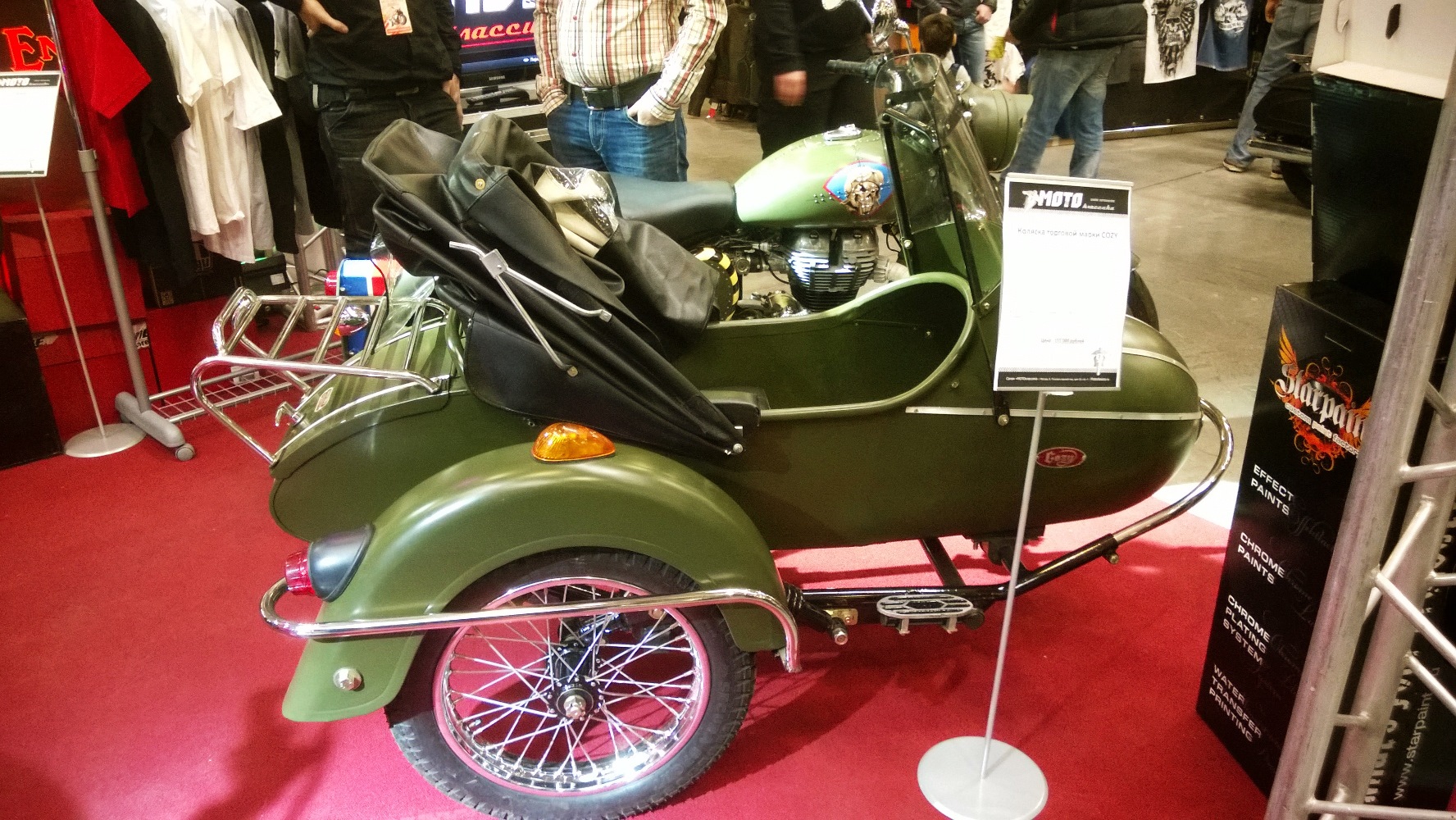 Royal Enfield Sidecar